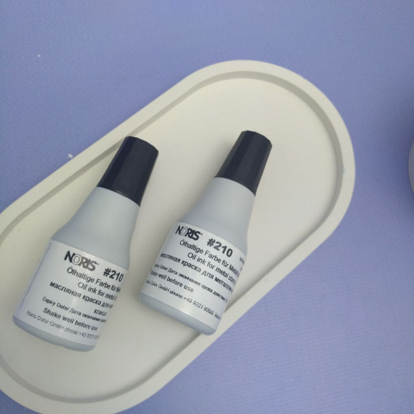 Краска штемпельная NORIS, черная, 25 мл (для металлических нумераторов), на масляной основе